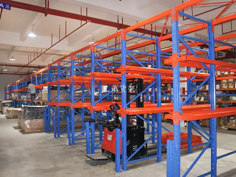 中型駛入型貨架